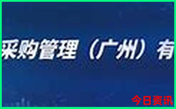 东川旅游攻略必去景点