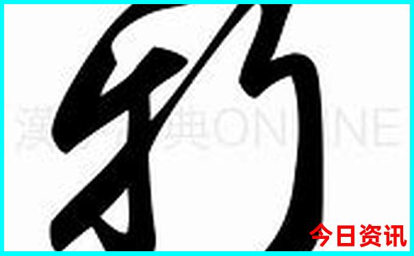 暑假工在哪里找比较好