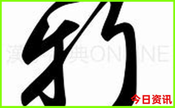 东北三省旅游路线7天